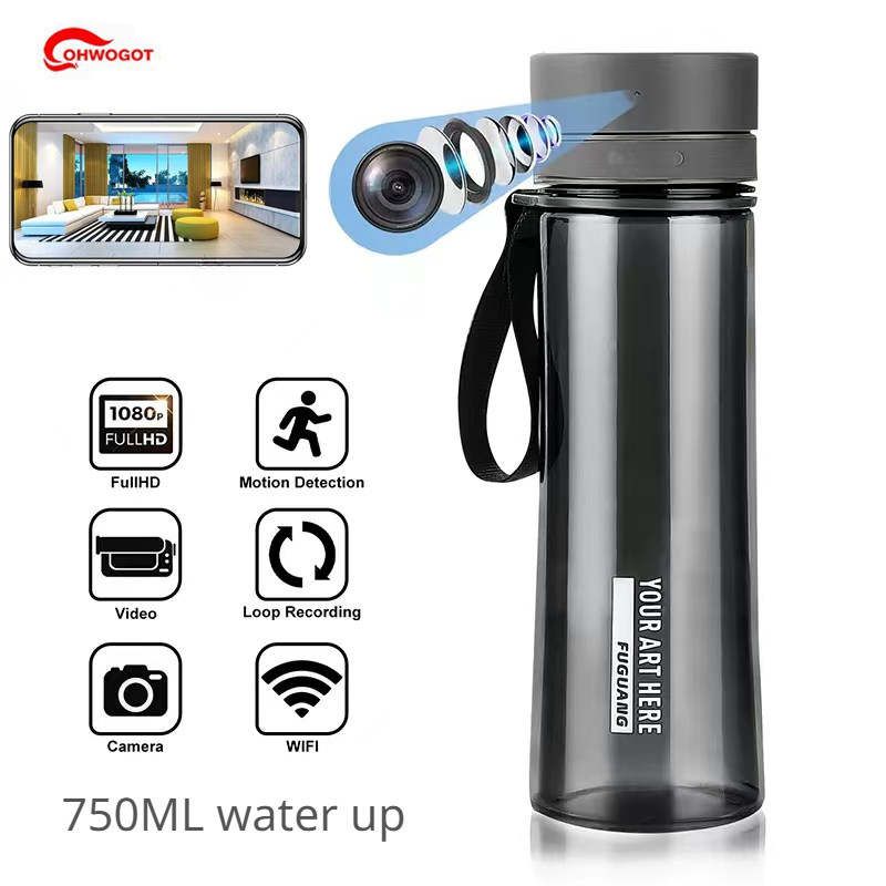 HD Water Bottle Portable WiFi Camera